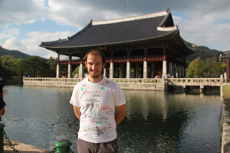 Coree Palais Gyeongbokgung