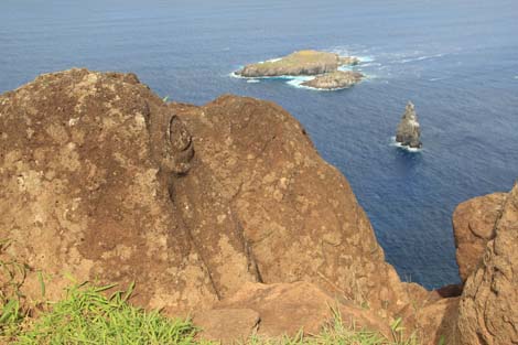 Petroglyphes et ilots