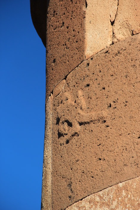 Sillustani