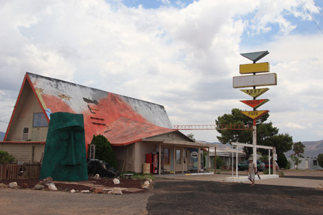 Ancien motel