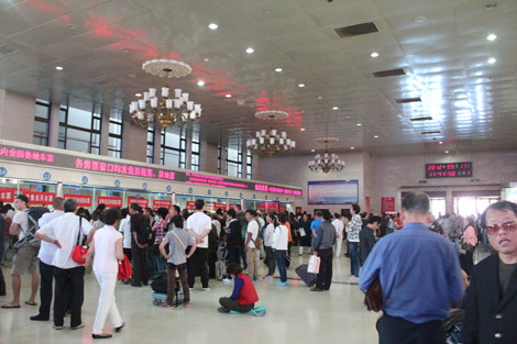 Gare de Chine