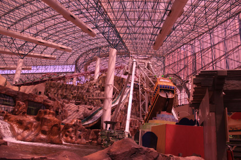 Adventuredome