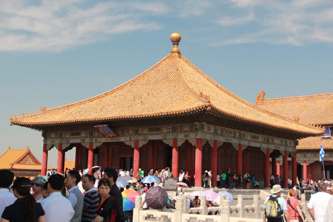 Temple de l'harmonie du Milieu