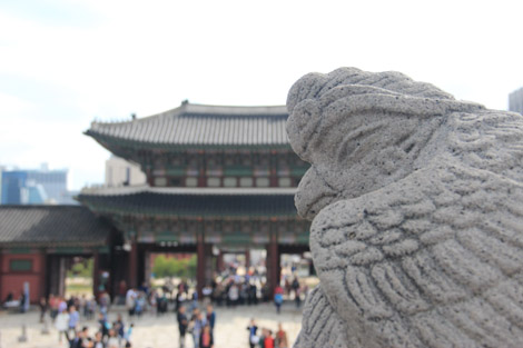 Gyeongbokgung