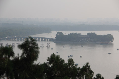 Une vue sur le lac depuis les collines…