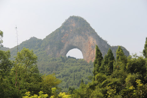 Région de Yanhsuo Colline de la Lune