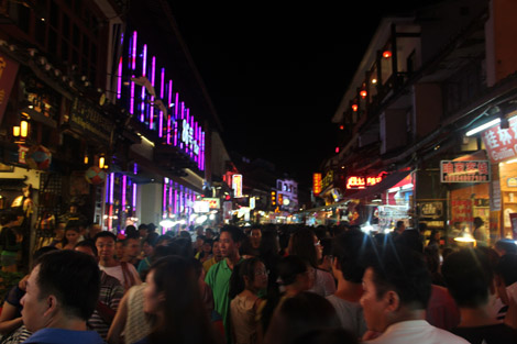 Yangshuo