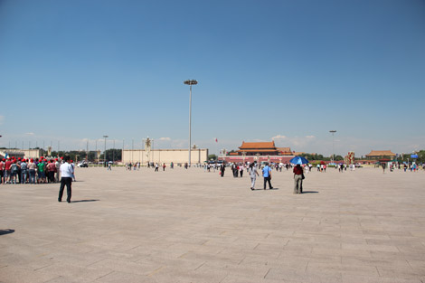 Tian An Men