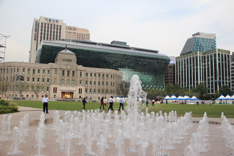 La mairie de Seoul