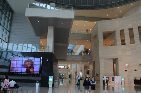 Le musée de Corée