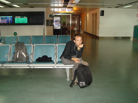 Attente dans l'aéroport