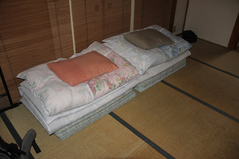 Tatami japonais