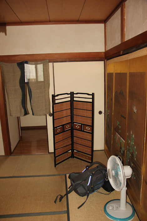 Chambre japonaise