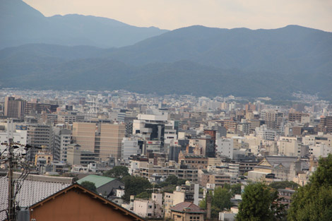 Bienvenue à Kyoto !