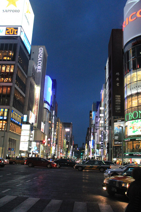 Ginza