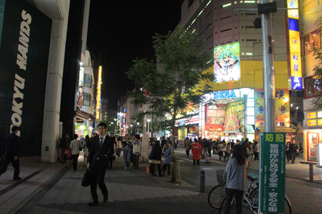 Akihabara