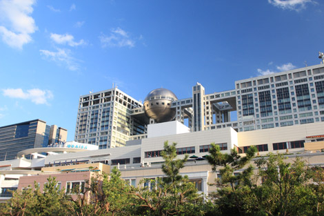 Odaiba