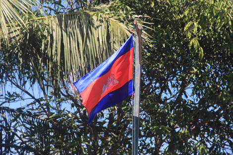 Un temple qui est sur le drapeau!