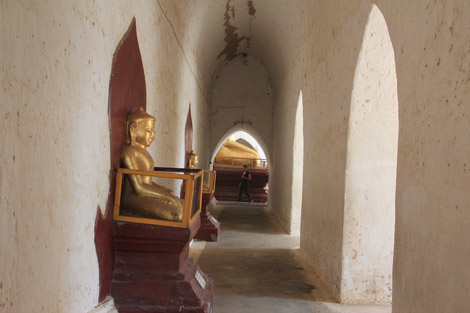 Vieux Bagan