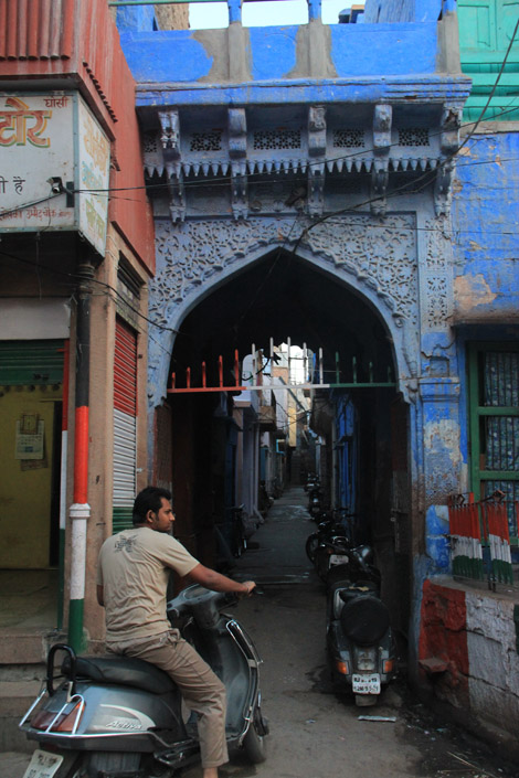 Old Jodhpur