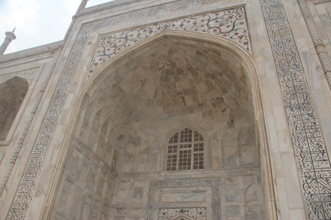 Une porte du Taj Mahal